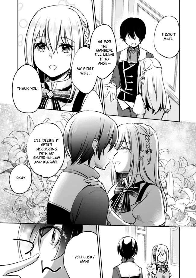 Zennin Ossan, Umarekawattara SSS Rank Jinsei ga Kakutei Shita Chapter 123 11